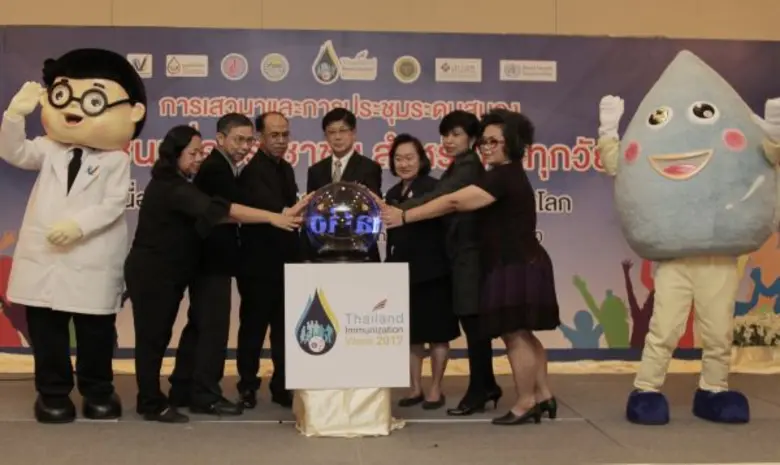 ดร.นพ.จรุง เมืองชนะ ผู้อำนวยการสถาบันวัคซ...