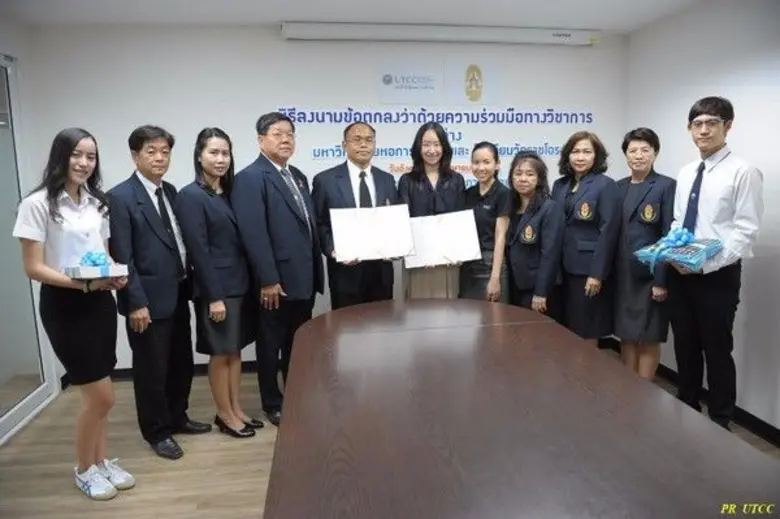 กองส่งเสริมการรับนักศึกษา ฝ่ายสื่อสารการต...