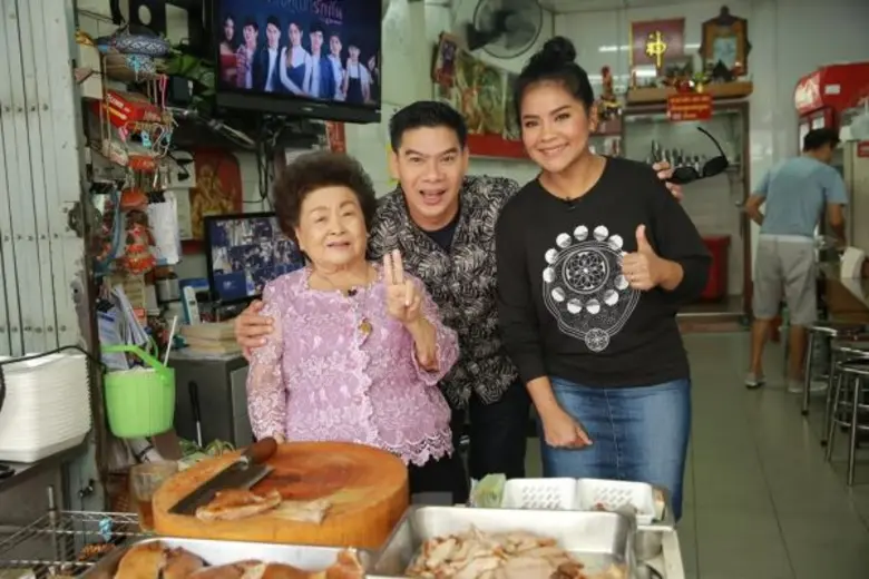 รายการ "ตลกแหลก" รายการอาหารรูปแบบใหม่ ที่เสิร์ฟควา...