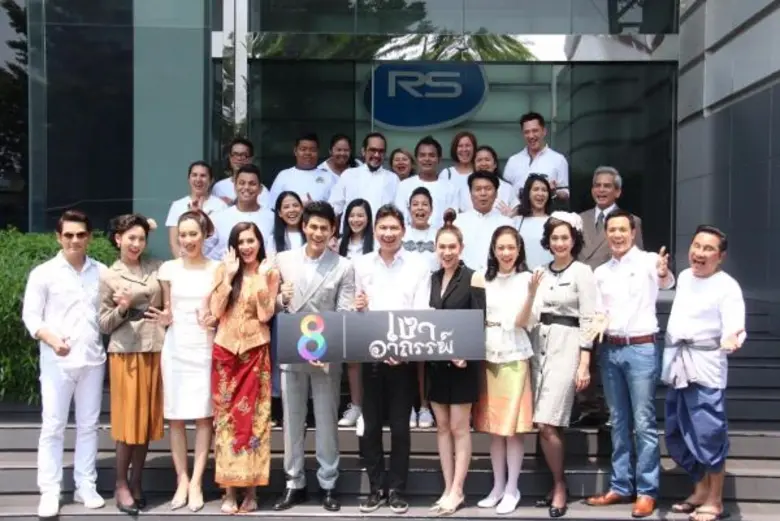 สถานีโทรทัศน์ ช่อง 8 ดิจิตอลทีวี ถือฤกษ์ด...