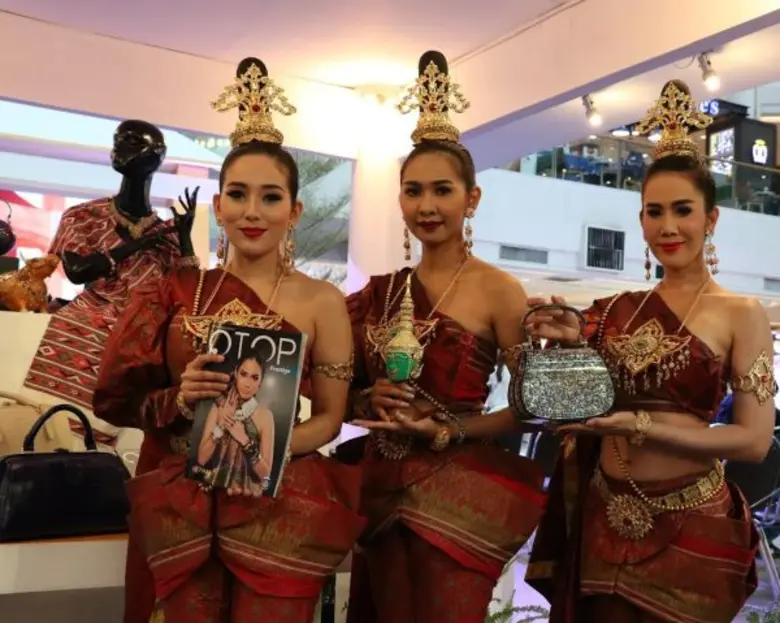 ศูนย์สรรพสินค้าซีคอนสแควร์ ชวนช้อปสินค้า ...