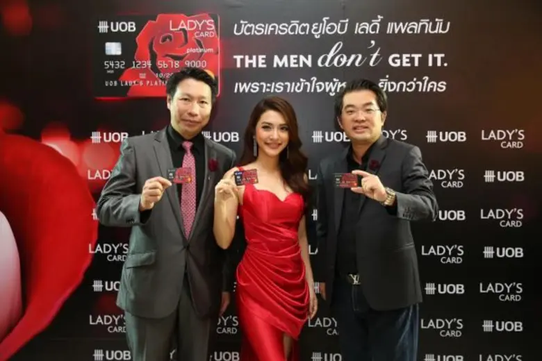 ธนาคารยูโอบี จำกัด (มหาชน) เปิดตัว "บัตรเ...