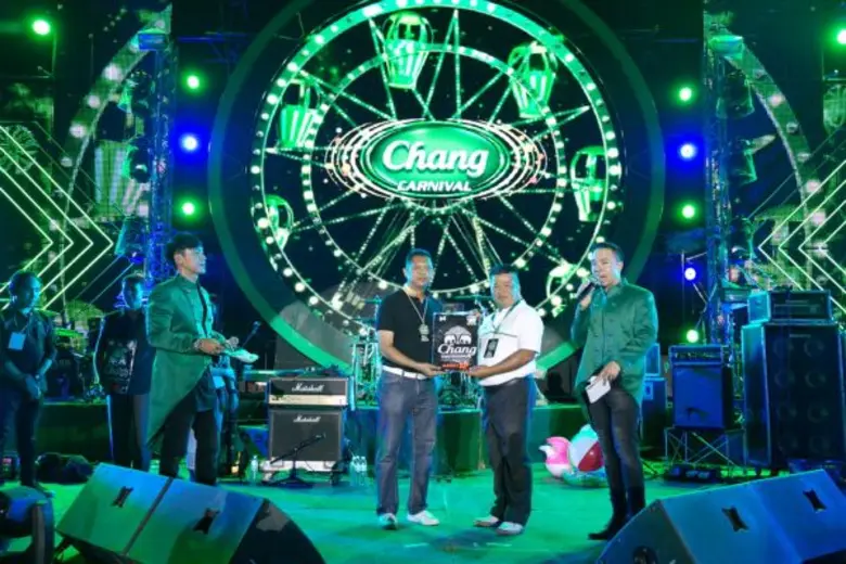 ช้าง คาร์นิวัล อิเล็กทริก เซอร์คัส 2017 ชวนเพื่อน กาญจนบุรี มาดับร้อน! เหล่าศิลปินสุดฮอต พร้อมแซ่บ ญาญ่า หญิง จัดเต็มทุกความสนุก