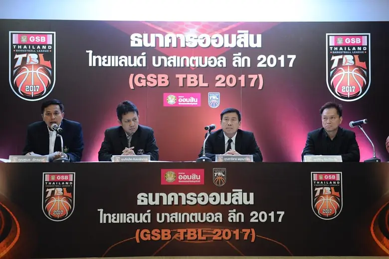 กลับมาอีกครั้งสำหรับการแข่งขันกีฬายัดห่วง...