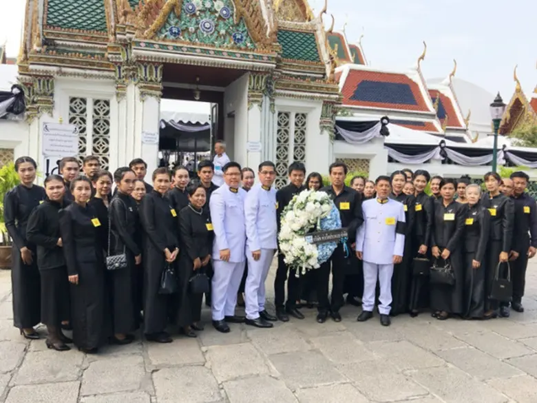 เมื่อเวลา 10.00 น. ของวันนี้ (26 เมษายน) ...