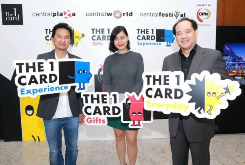 บริษัท เซ็นทรัลพัฒนา จำกัด มหาชน หรือ CPN...