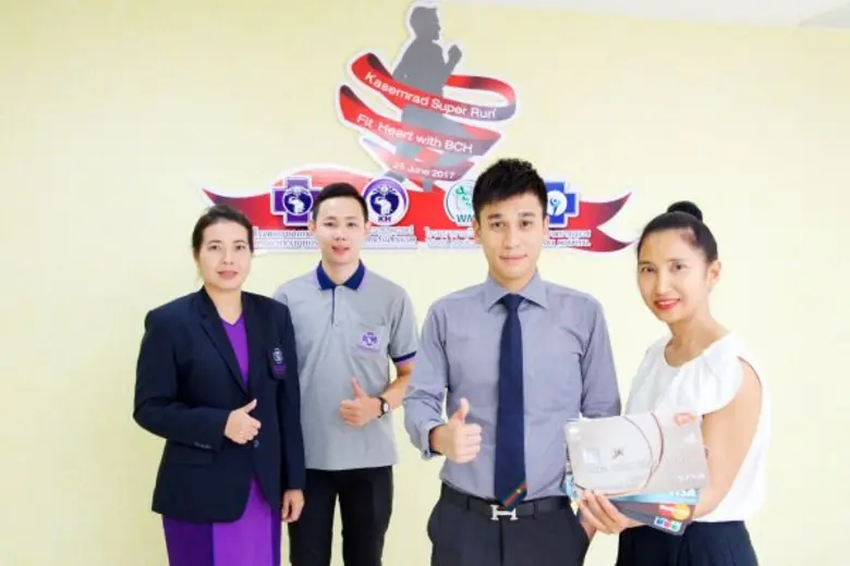 "เคทีซี" หรือ บริษัท บัตรกรุงไทย จำกัด (ม...