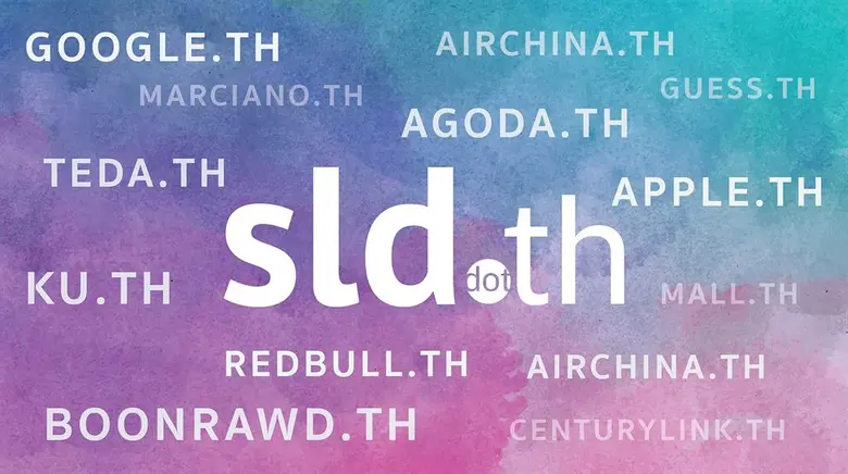 มูลนิธิทีเอชนิค (THNIC Foundation) ประกาศ...