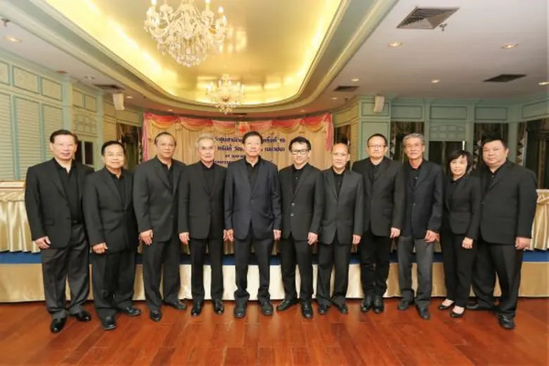 นายภควัต โกวิทวัฒนพงศ์ ประธานกรรมการ (ที่...