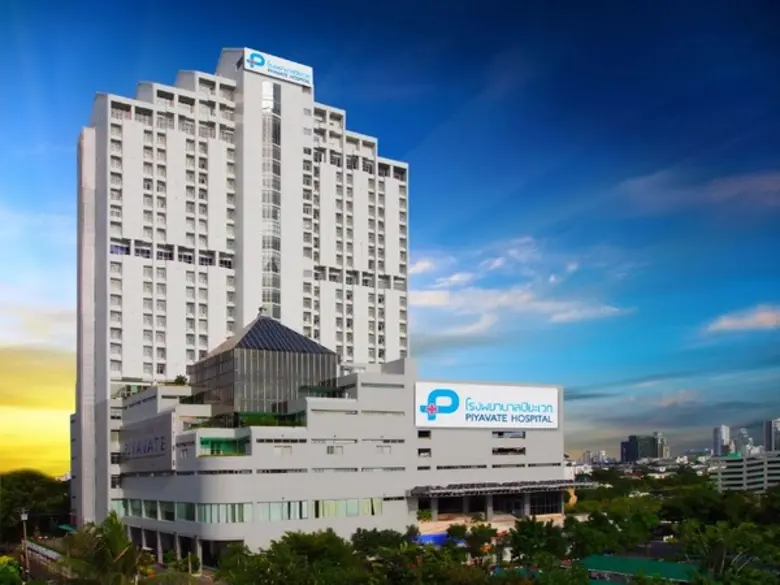 โรงพยาบาลปิยะเวท นำร่องพัฒนาบริการโรงพยาบาล 4.0