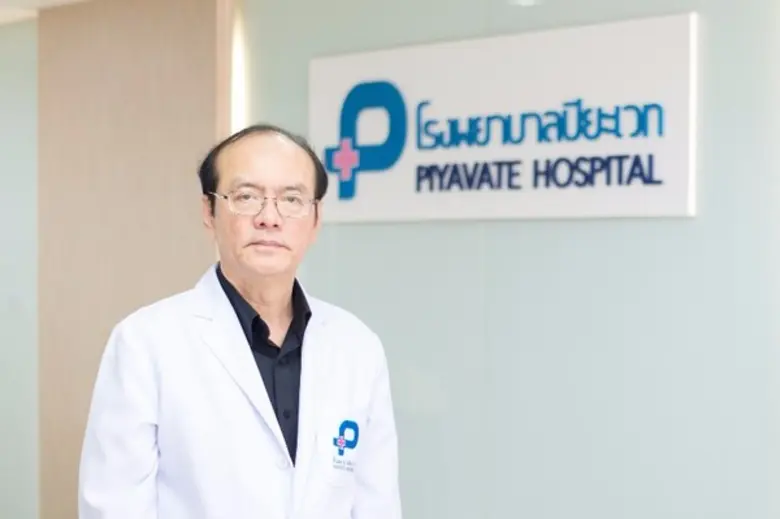 โรงพยาบาลปิยะเวท นำร่องพัฒนาบริการโรงพยาบาล 4.0