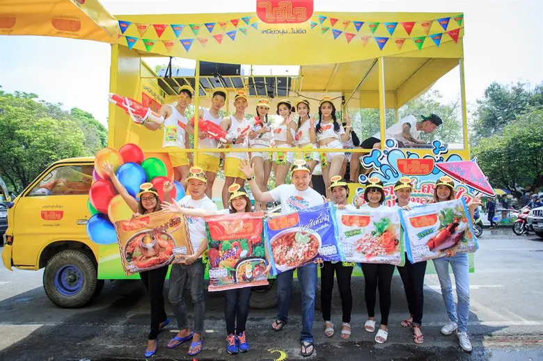 นายยศสรัล แต้มคงคา ผู้อำนวยการฝ่ายการตลาด...