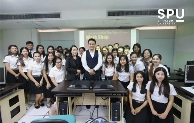 คณะบัญชี มหาวิทยาลัยศรีปทุม เรียนกับตัวจร...