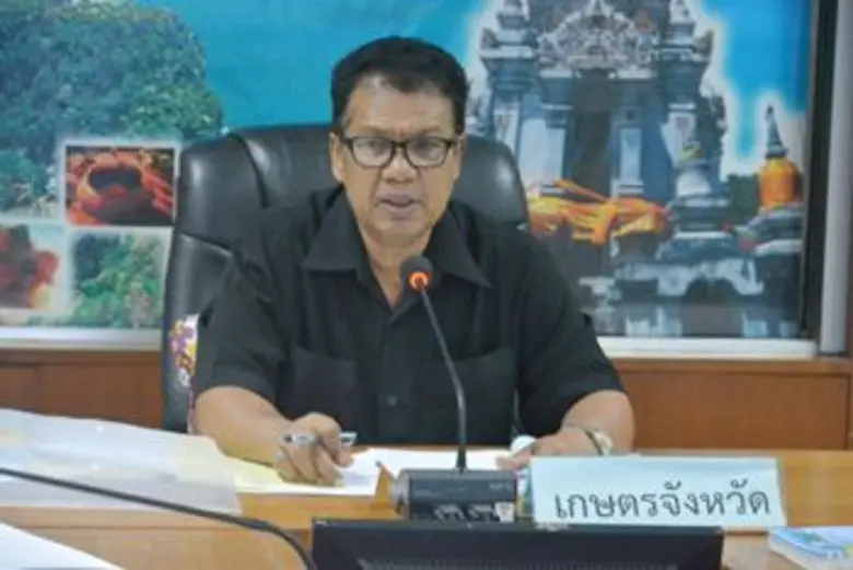 นายธาร นวลนึก ผู้อำนวยการสำนักงานส่งเสริม...