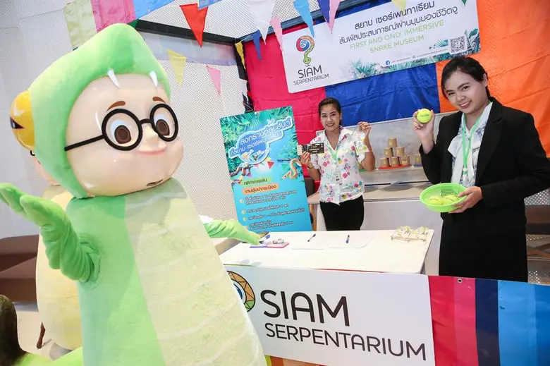 สยาม เซอร์เพนทาเรียม ศูนย์การเรียนรู้ชีวิตงู ร่วมอนุรักษ์ประเพณีไทย จัดกิจกรรมสนุกๆ ต้อนรับเทศกาลสงกรานต์
