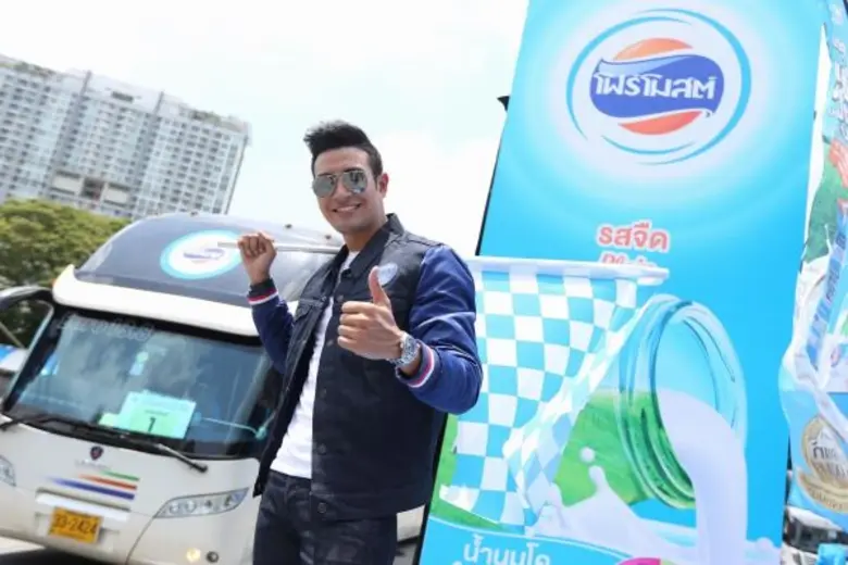 "โฟร์โมสต์" ผลิตภัณฑ์นมที่อยู่คู่ครอบครัว...