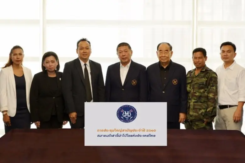 กนกศักดิ์ ปิ่นแสง นายกสมาคมกีฬาขี่ม้าโปโล...