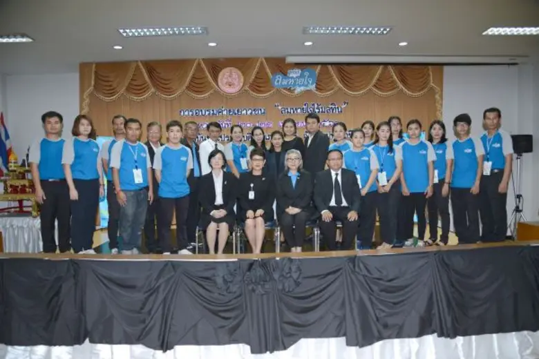 เปิดค่าย “ลมหายใจไร้มลทิน” สร้างเครือข่ายเยาวชนหัวใจใสสะอาด