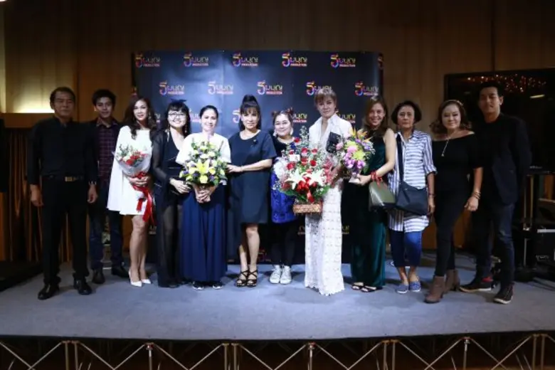 อำภา ภูษิต แถลงข่าวเปิดตัวบริษัท อิ่มบุญ ...