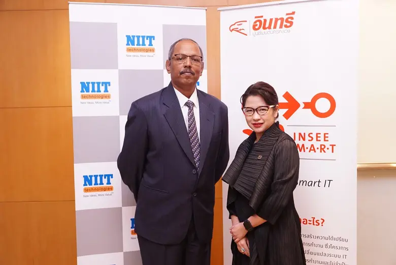 Siam City Cement Public Company Limited (...