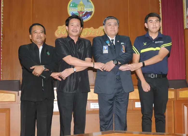 สมาคมกีฬาทางอากาศและการบินแห่งประเทศไทย ใ...