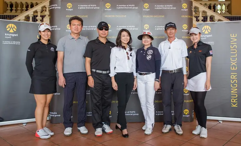 เมื่อเร็วๆ นี้ กรุงศรี เอ็กซ์คลูซีฟ บริกา...