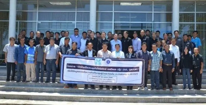 SVL Group กลุ่มธุรกิจโลจิสติกส์ครบวงจร เค...