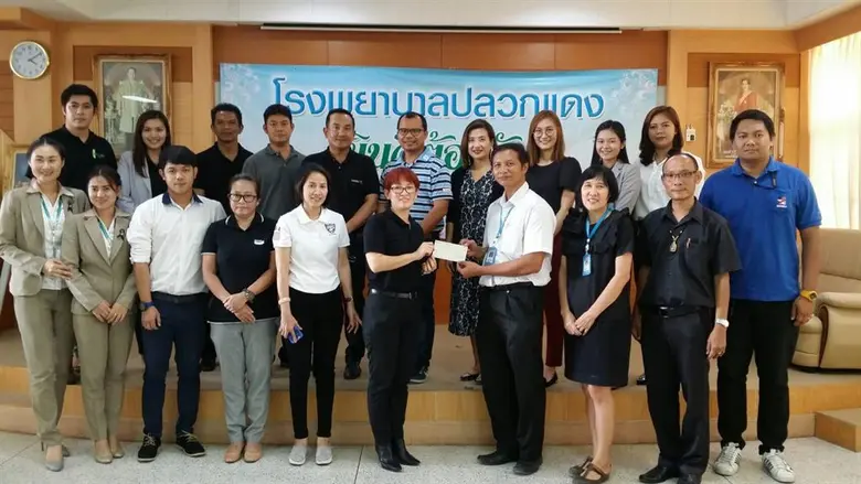 ชมรมบริหารงานบุคคลอีสเทิร์นซีบอร์ด นำโดยน...