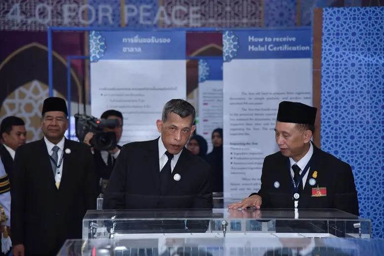 สมเด็จพระเจ้าอยู่หัว รัชกาลที่ 10 เสด็จเป...