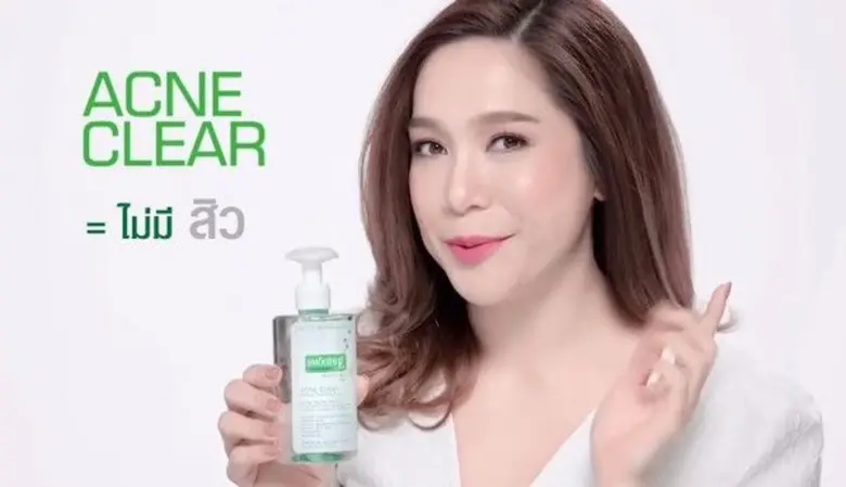 สมูทอี แบรนด์เวชสำอางชั้นนำที่มียอดขายเป็...