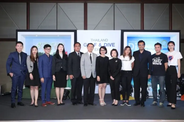 "นีโอ" เตรียมจัดงานมหกรรมท่องเที่ยวกีฬากอ...