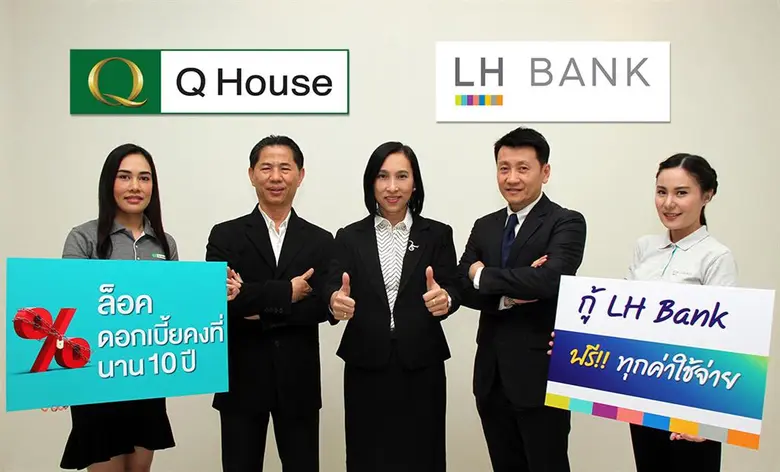 นางสาวจินตนา ใกล้สุวรรณ ผู้ช่วยกรรมการผู้...