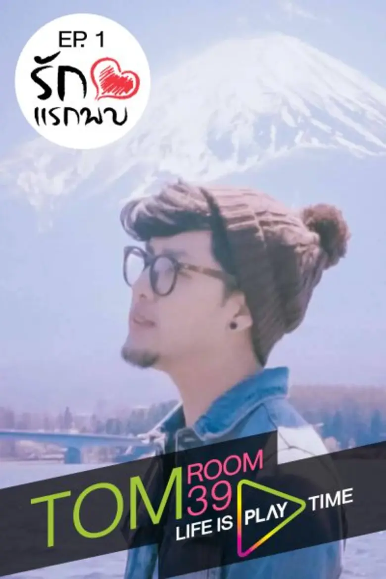 เอไอเอส ตอกย้ำความเป็นผู้นำด้าน VDO Conte...