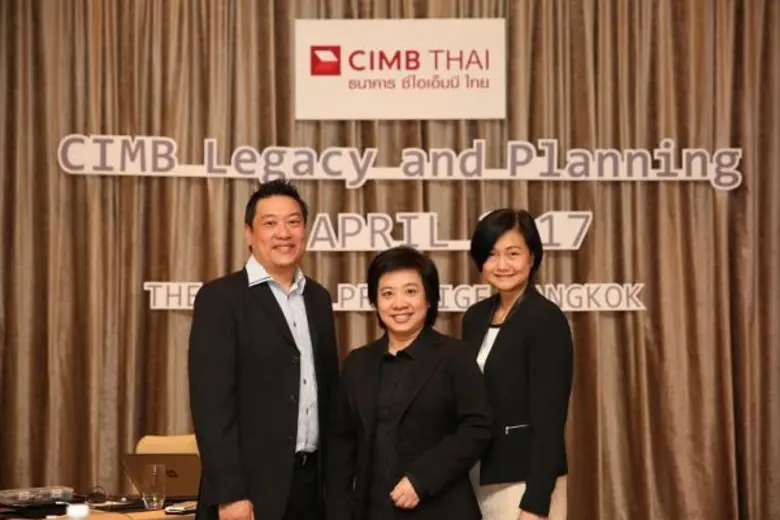 ธนาคาร ซีไอเอ็มบี ไทย ร่วมกับ CIMB Bank S...
