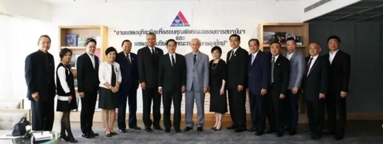 เมื่อวันอังคารที่ 25 เมษายน 2560 สถาบันวิ...