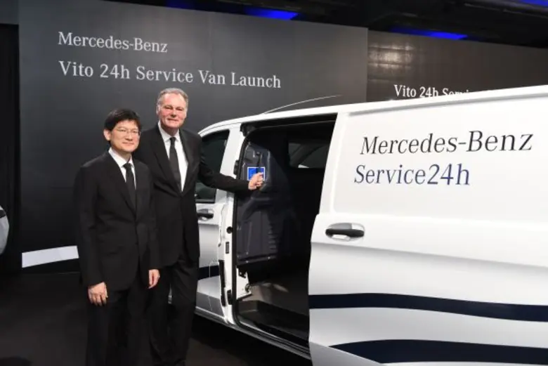 บริษัท เมอร์เซเดส-เบนซ์ (ประเทศไทย) จำกัด...