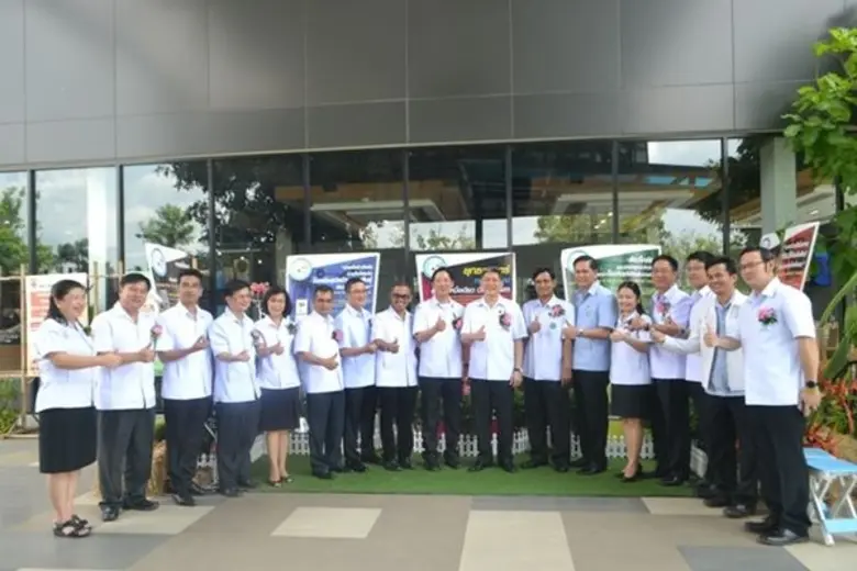 MOUปลอดโรคพิษสุนัขบ้า : นายแพทย์เจษฎา โชค...