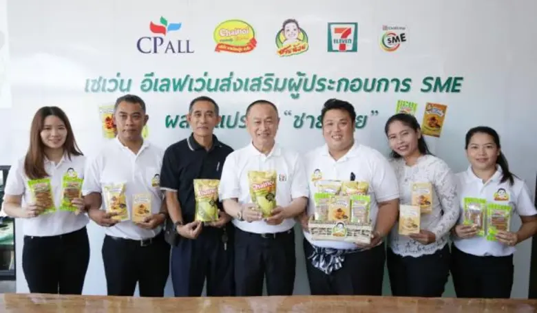 นายบัญญัติ คำนูณวัฒน์ (กลาง) ผู้ช่วยกรรมก...