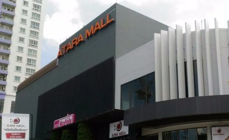 ประกาศๆ ฤกษ์งามยามดี...แล้วเจ้าค่ะ... หลั...