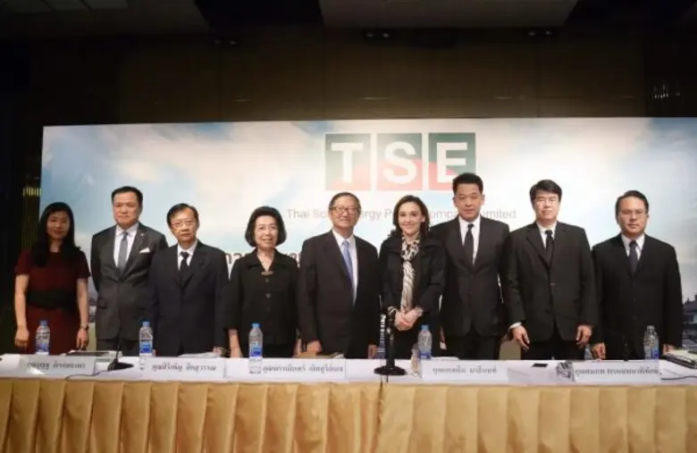 ดร.แคทลีน มาลีนนท์ (ที่4จากขวา) ประธานกรร...