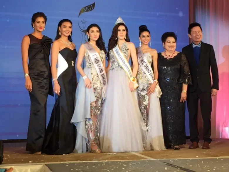 รัศมี ทองสิริไพรศรี Provincial Director M...