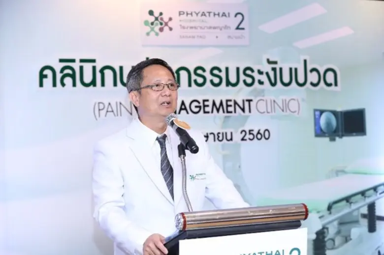 ด้วยสภาพการทำงานที่ต้องรีบเร่ง การอดอาหาร...