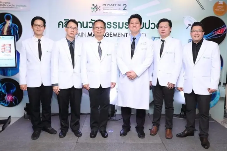 ปรับพฤติกรรมชีวิต ห่างไกลออฟฟิศซินโดรม