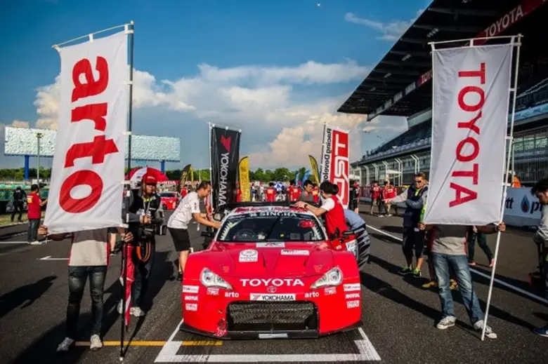 โตโยต้า ทีมไทยแลนด์ ประกาศความพร้อม ก่อนล...