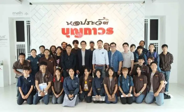 นายสรศักดิ์ คันธวงศ์ ผู้จัดการบริหารทั่วไ...