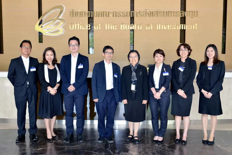 นางสาวบงกช อนุโรจน์ ที่ปรึกษาด้านการลงทุน...