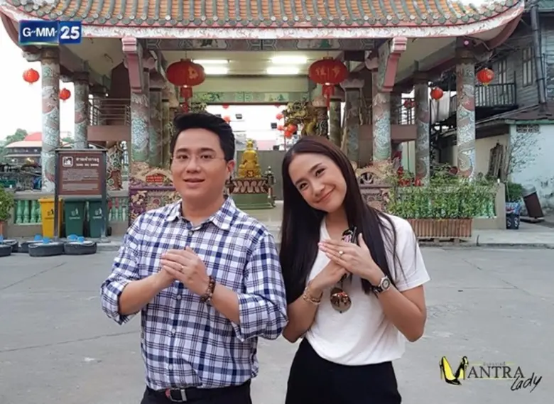 เรียกได้ว่าสัปดาห์นี้บ้านมันตราเลดี้คึกคั...