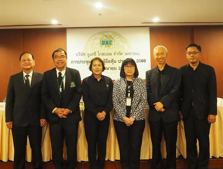 รศ.ดร.ไพบูลย์ เสรีวิวัฒนา (ที่ 2 ขวา) ประ...