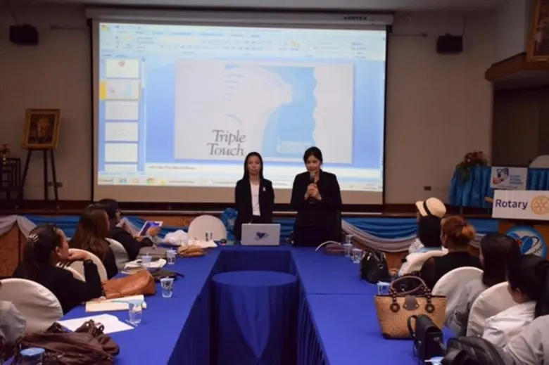 ขอเชิญชวนองค์กร สถาบัน ทั้งภาครัฐและเอกชน...