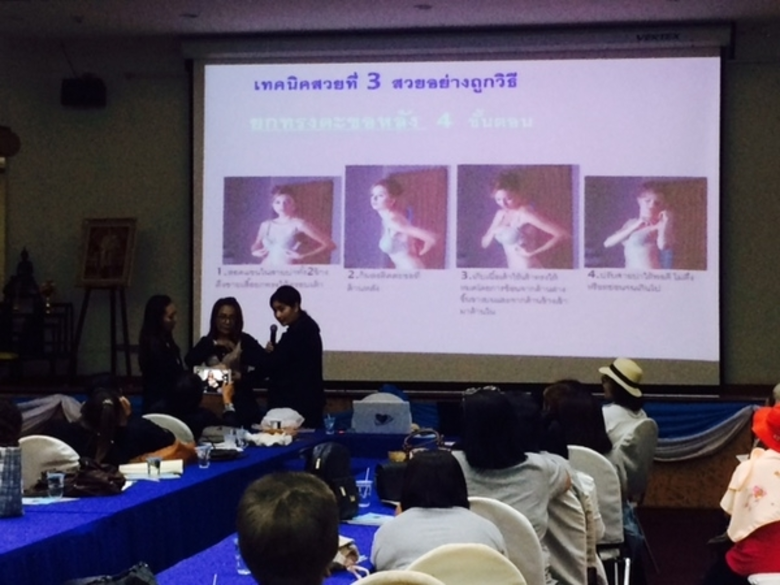 เวียนนาอาสา พร้อมทำดี จัดกิจกรรมถึงองค์กร ต้านภัยมะเร็งเต้านม